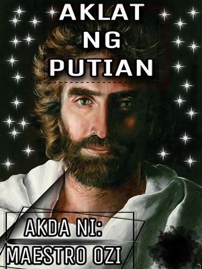 AKLAT NG PUTIAN: LIHIM NA KARUNUNGAN