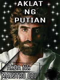 AKLAT NG PUTIAN: LIHIM NA KARUNUNGAN