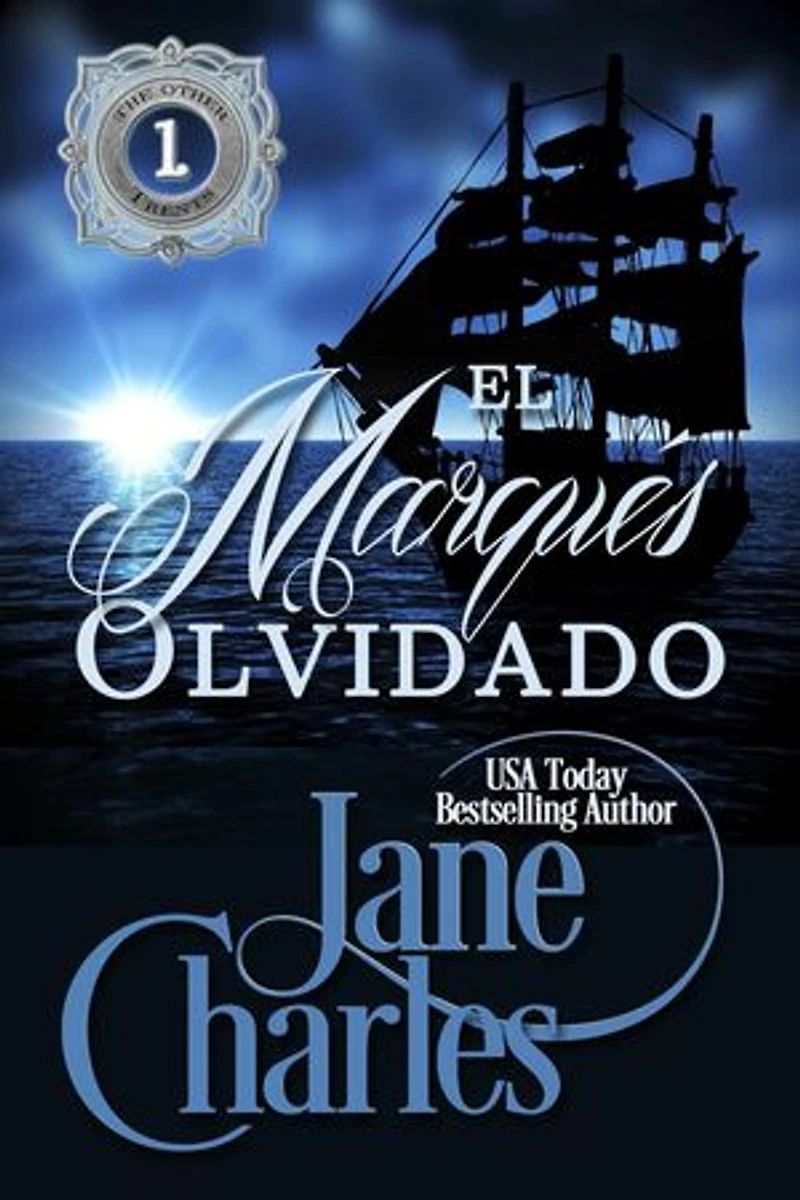 El Marqués Olvidado
