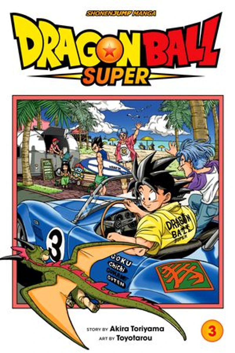 Dragon Ball Super, Vol. 3: Zero Mortal Project!