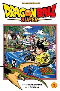 Dragon Ball Super, Vol. 3: Zero Mortal Project!