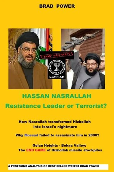 Hassan Nasrallah: Resistance Leader or Terrorist?