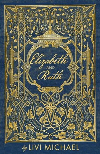 Elizabeth and Ruth