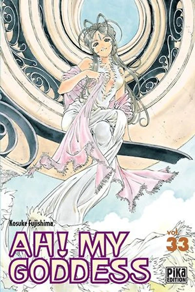 Ah! My Goddess T33