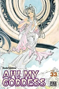 Ah! My Goddess T33