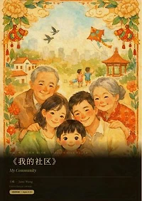 颜色与形状 Colors and Shapes