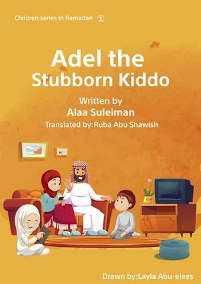 Adel the Stubborn Kiddo