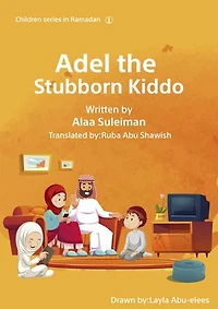 Adel the Stubborn Kiddo