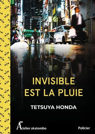 Invisible est la pluie: policier