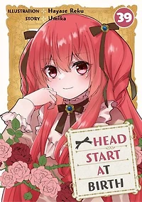 HEAD START AT BIRTH: Chapter 39