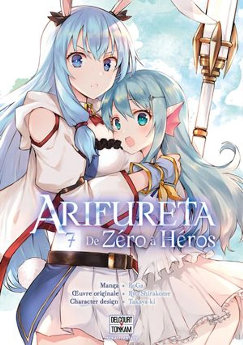 Arifureta : de zéro à héros, Vol. 7
