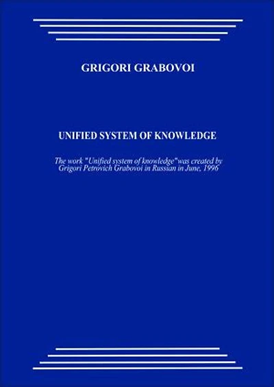 NUMBER SERIES FOR PSYCHOLOGICAL NORMALIZATION: Book 1