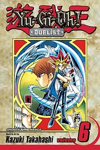 Yu-Gi-Oh!: Duelist, Vol. 6: The Terror of Toon World