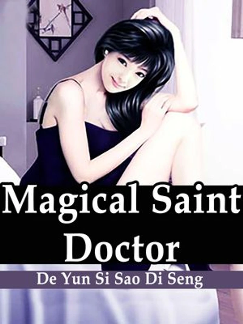 Magical Saint Doctor: Volume 17