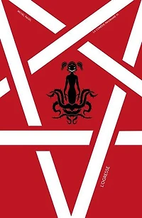 L'Ogresse: La Comédie inhumaine, T6