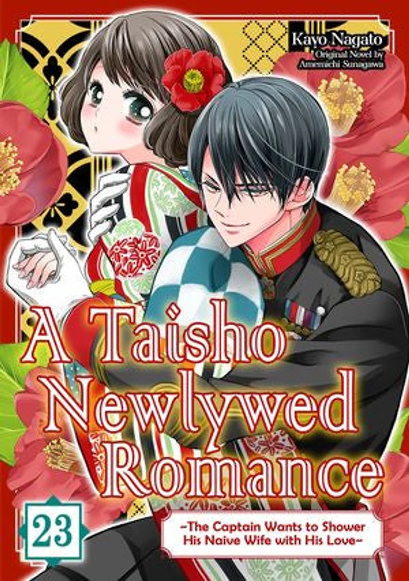 A Taisho Newlywed Romance ~ The Captain Wants to Shower His Naive Wife with His Love~ (23)