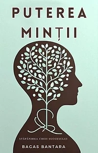 Puterea Minții