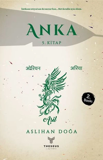 Anka 5. Cilt: 5. Cilt
