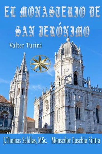 El Monasterio de San Jerónimo
