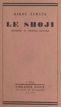 Le shoji: Intimités et profils japonais