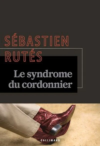 Le syndrome du cordonnier (le pouvoir)