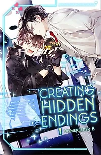 Creating Hidden Endings Vol. 1 (novel)