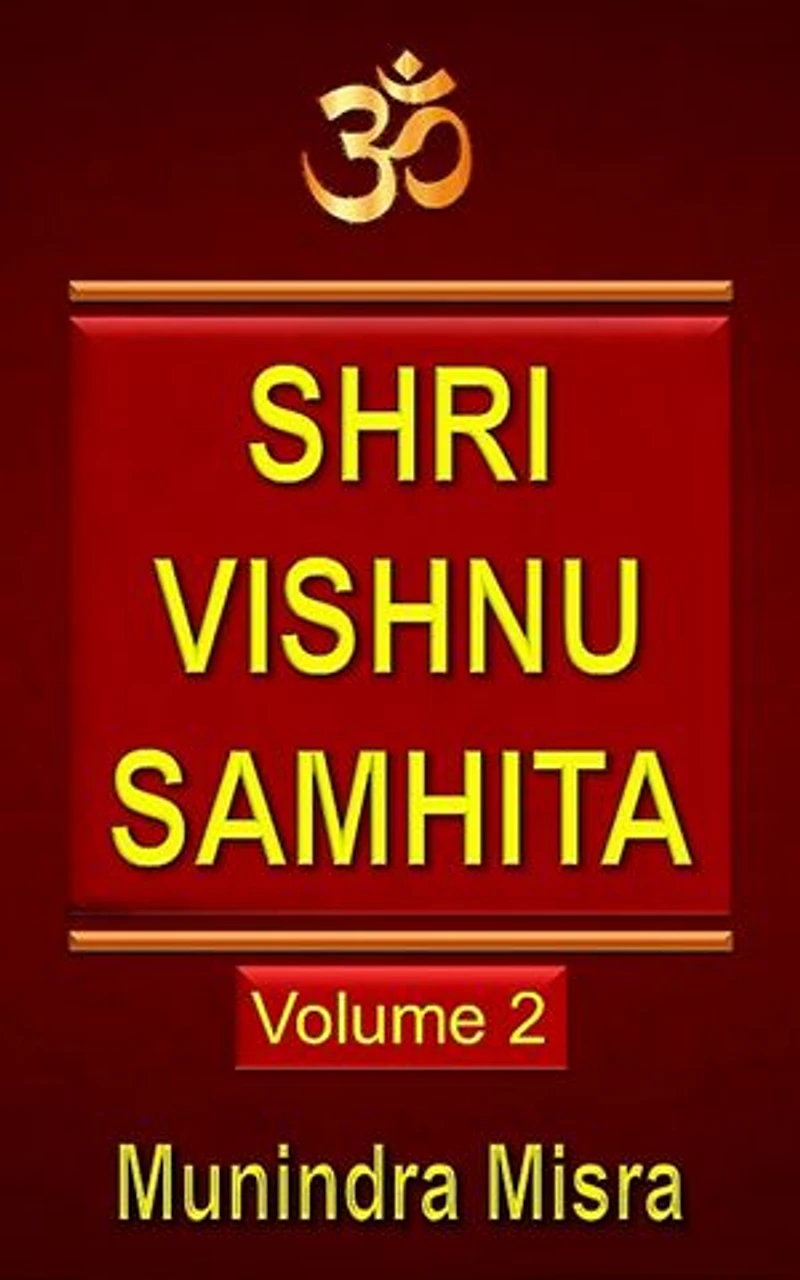 Vishnu Samhita in English rhyme 2