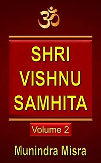 Vishnu Samhita in English rhyme 2