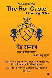An Anthology On The Ror Caste