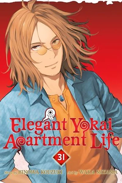 Elegant Yokai Apartment Life 31