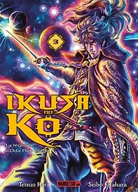 Ikusa no Ko : la légende d'Oda Nobunaga, Vol. 3