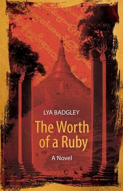 The Worth Of A Ruby