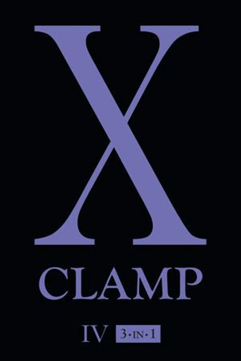 X (3-in-1 Edition), Vol. 4: Includes vols. 10, 11 & 12