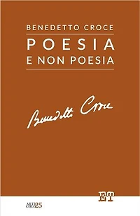Poesia e non poesia