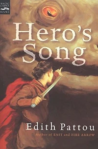 Hero's Song: The First Song Of Eirren