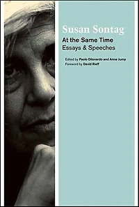 At the Same Time: Essays & Speeches