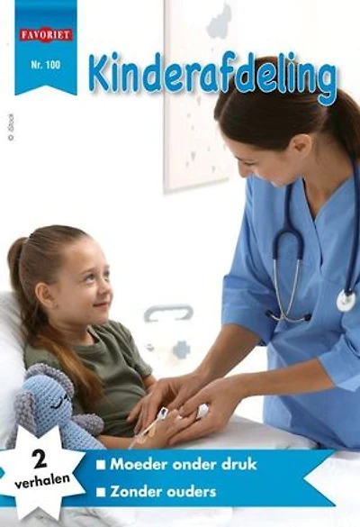 Kinderafdeling: Favoriet