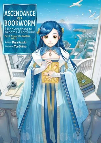 Ascendance of a Bookworm: Part 5 Volume 12