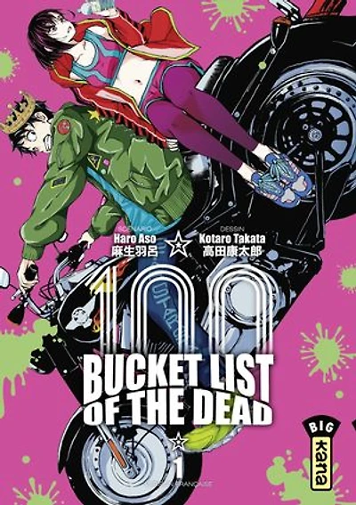 100 bucket list of the dead, Vol. 1