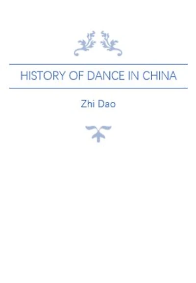 History of Dance in China