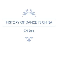 History of Dance in China