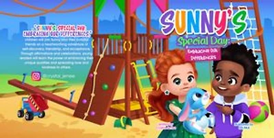 "Sunny's Special Day
