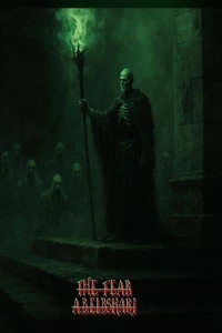The Fear