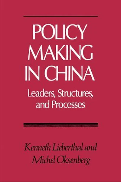 Policy Making China