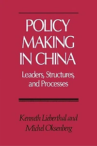Policy Making China
