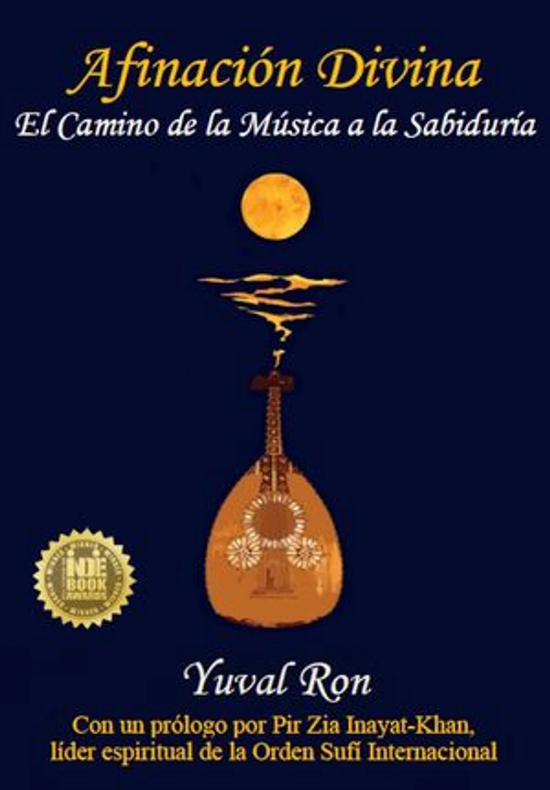 Afinación Divina: El Camino de la Música a la Sabiduría