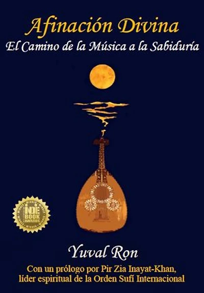 Afinación Divina: El Camino de la Música a la Sabiduría