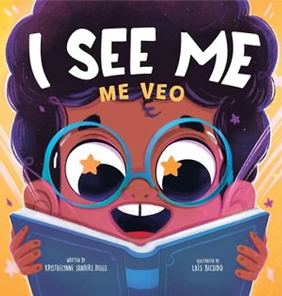 I See Me: Me Veo