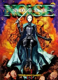 NOiSE