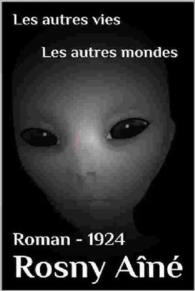 Les autres vies: et les autres mondes ( Edition intégrale )